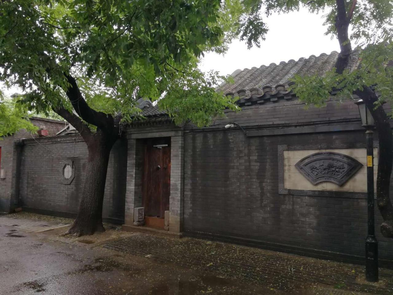 Courtyard Guesthouse, Peking  Buitenkant foto